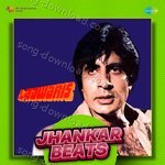 Laawaris - Jhankar Beats - Hero And king Of Jhankar Studio Song Download